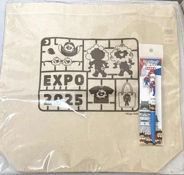 EXPO2025 얏쿠얏쿠 토트백 얏쿠얏쿠 볼펜 2개 세트