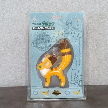 천공의 성 라퓨타 인형 컬렉션 여우 다람쥐