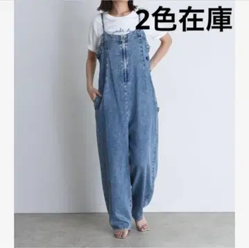 Eimee Law 프론트 지퍼 텐셀 데님 살로펫