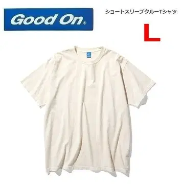 굿온 크루 티셔츠 P-내추럴 L GOST-701