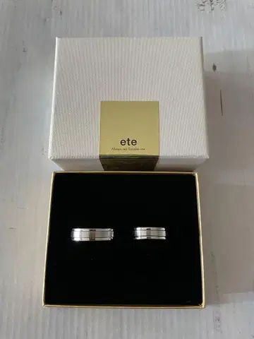 ete(에테) 실버 페어링