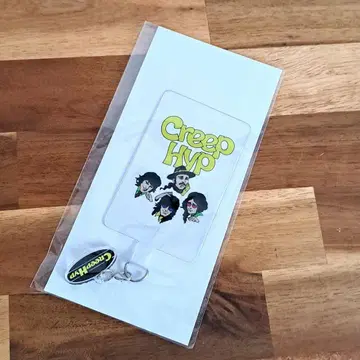 크리프하이프 폰 탭 굿즈 스트랩 홀더