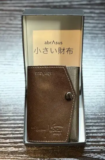 abrAsus 작은 접이식 지갑 브라운