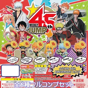 J-STARS 45th ANNIVERSARY 스윙 전편 [전 6종 세트]