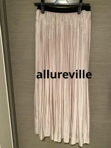 allureville 샤이니 새틴 개더 롱 스커트