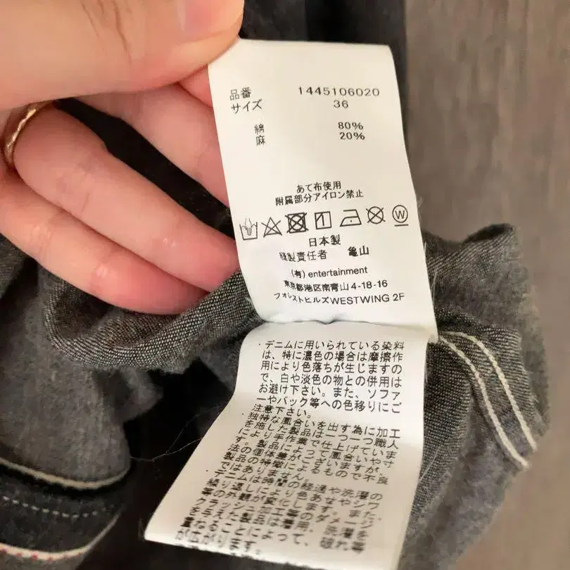 11번째 상품 이미지