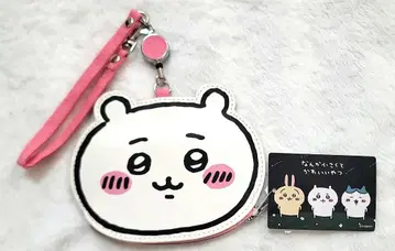 치이카와 (먼작귀) 패스 케이스 파우치