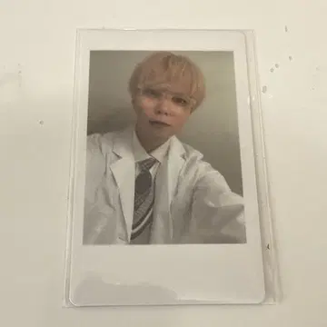 아즈