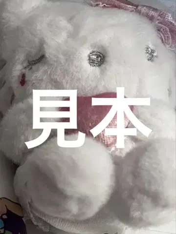 한국 한정판] 올리브영 필리밀리 키티 키링 천사