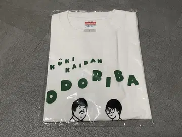 공기 계단 ODORIBA 티셔츠 S 사이즈