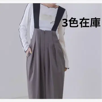 Eimee Law 턱 릴랙스 살로펫