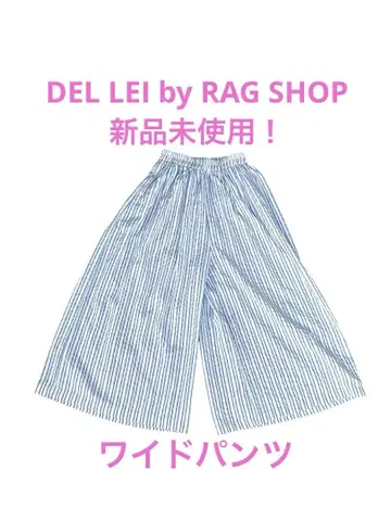 DEL LEI by Rag Shop 스트라이프 가우초 팬츠