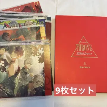 DIG-ROCK 디그로 RUBIA Leopard 루비레 CD 세트