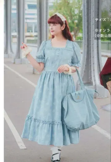 시마무라 니나스 콜라보 원피스 L 시마미사