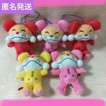 냥츄 컬러풀 봉제 인형 마스코트