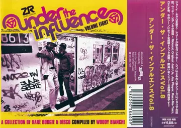 [2CD] V.A./Under The Influence Vol. 8