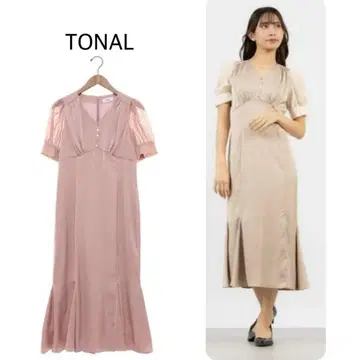 TONAL 토날 새틴 머메이드 원피스 핑크 38