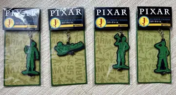 PIXAR 러버 참 4개 세트 그린 아미맨