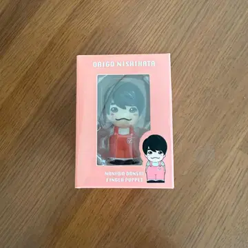 나니와단시 손가락 인형 니시하타 다이고