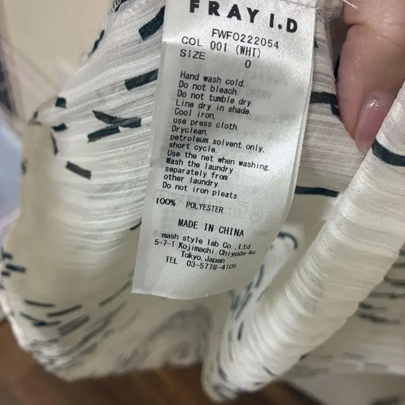 7번째 상품 이미지