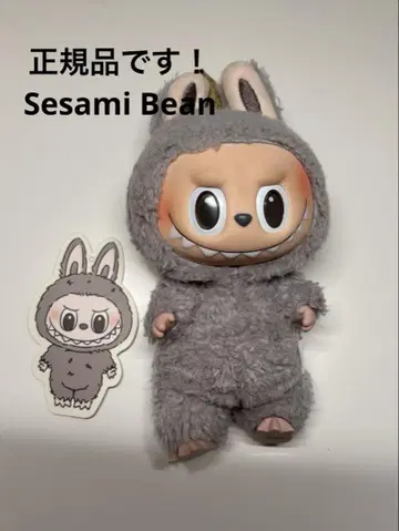 러브 마카롱 Exciting Macaron Sesame Bean