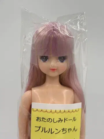 푸루룬짱 오타즈미 인형 리카짱 캐슬 키라짱 팔레트 F