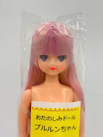 푸루룬짱 오타즈미 인형 리카짱 캐슬 키라짱 팔레트 F