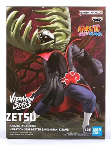 나루토 돌풍전 VIBRATION STARS -ZETSU- 제츠