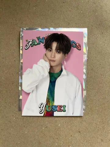 야기 유세이 포토 카드