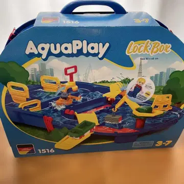 보네르도 Aquaplay 아쿠아 플레이 LockBox 락 박스