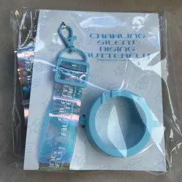 BUTTERFLY LIGHT STICK 스트랩