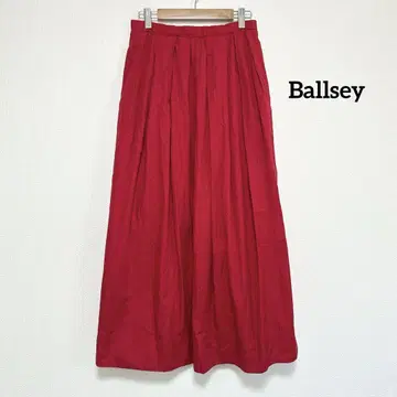 Ballsey 보르지 코튼 실크 트윌 랜덤 턱 스커트 S