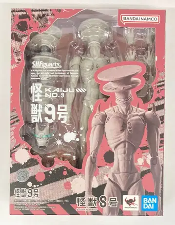 반다이 S.H.Figuarts 괴수 9호