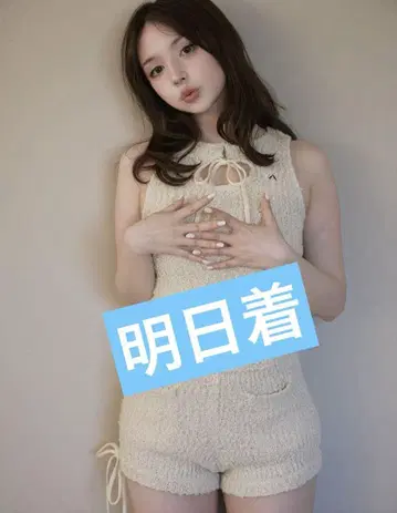 내일 도착 새상품 Meow ribbon set up beige 베이지