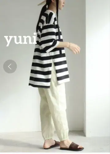 yuni 유니 60/2 하이 천축 보더 빅 티셔츠