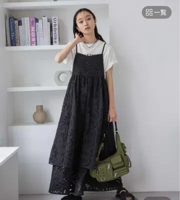 선데이 드레스 레이스 지나시스