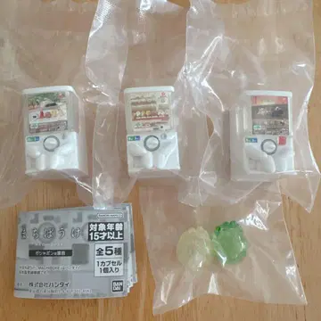 기다림 가샤폰의 경우 가챠