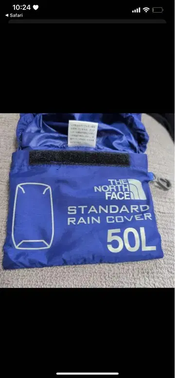 노스페이스 스탠다드 레인 커버 50L