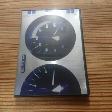 미스터 칠리언스: 퇴보인가, 진보인가? 1996-1997