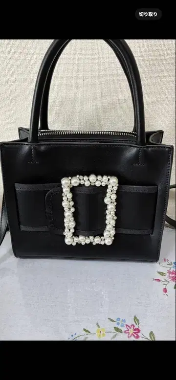 TO BE CHIC 펄 장식 숄더백