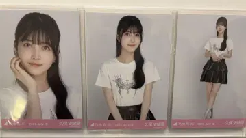노기자카46 쿠보 시오리 프릴 미니 스커트 브로마이드 컴프
