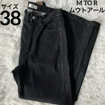 무토아 MTOR DENIM 데님 38 블랙 데님 블랙 스톤