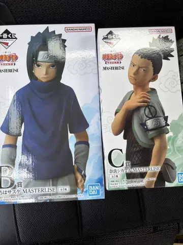 NARUTO 중닌 시험 제일복권 묶음 판매 20점