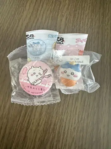 치이카와 (먼작귀) 캔 배치/하치와레 (연어 마요네즈) 키링 세트