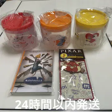 Happy 복권 PIXAR 픽사 I상 3개, H상 1개, J상 1개