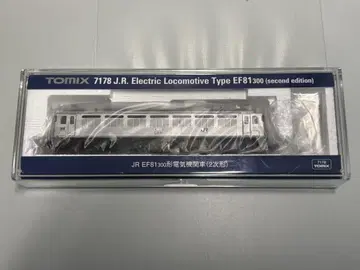 TOMIX 토믹스 JR EF81-300형 전기 기관차 (2차형)