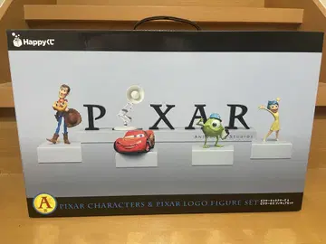 픽사 제일복권 A상