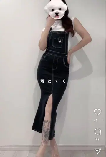 randy 살로펫 원피스