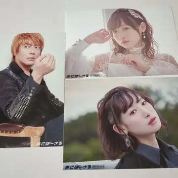 fripSide 브로마이드