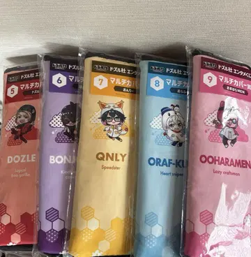 도즈루사 엔터테인먼트 복권 멀티 커버 5종 컴플리트 세트